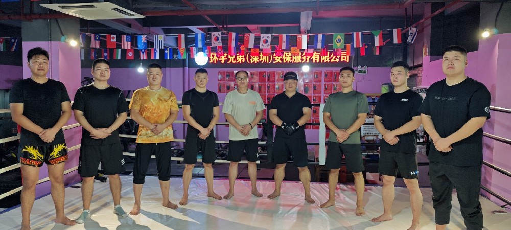 离婚多年仍在受折磨？贴身保镖保护您的安全
